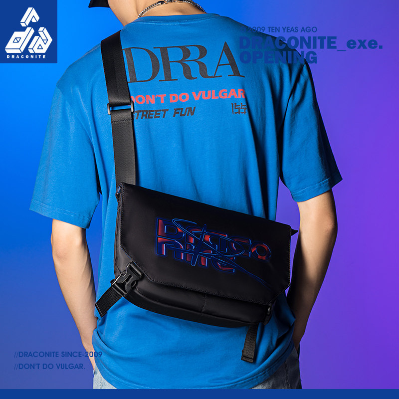 draconite夏季新品时尚潮流男胸包 draconite男士包袋