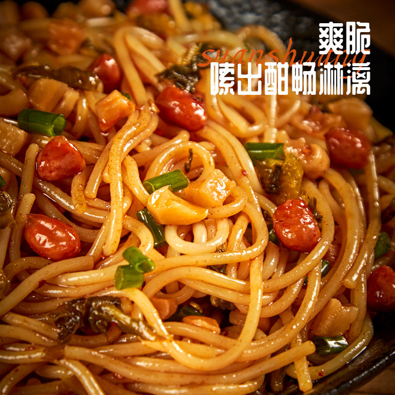 零小货南昌拌粉正宗江西粉丝米粉 西倍食品方便粉丝/米线/螺蛳粉