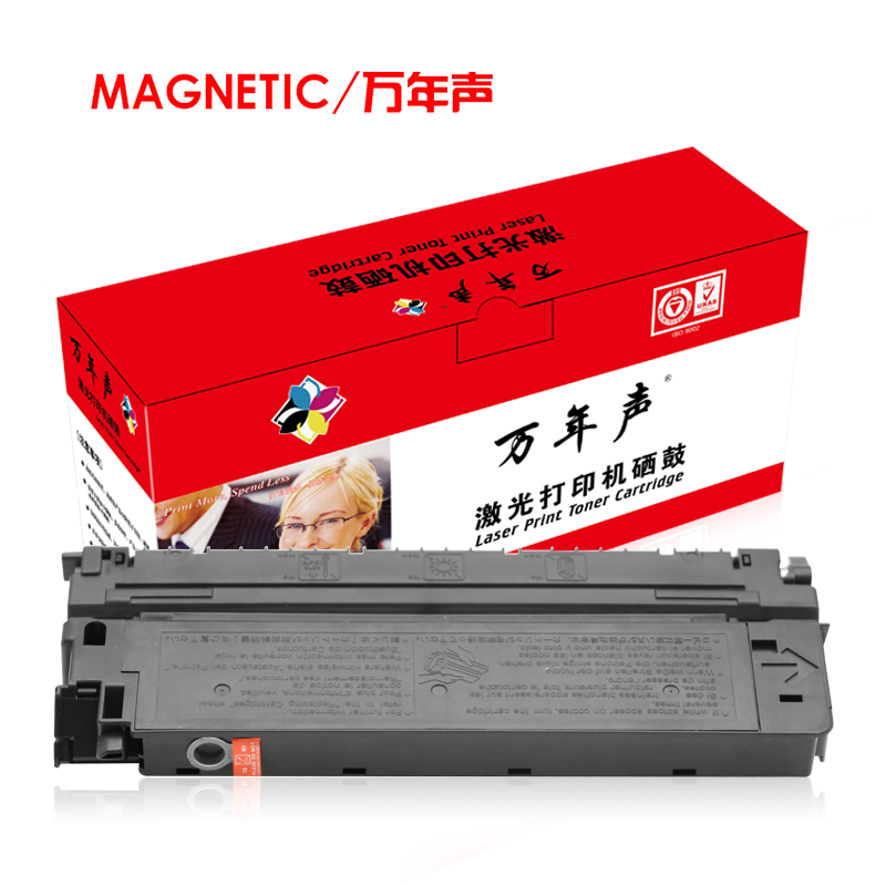 MAG适用佳能E16硒鼓E-16 FC290 FC220 FC230 FC270 FC210 FC298 fc288打印机复印机晒鼓墨盒碳粉E40 E31硒鼓 - 图0