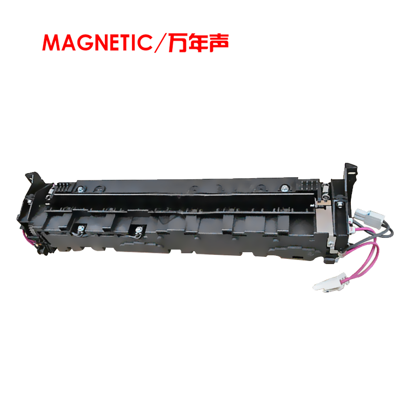 MAG适用理光Ricoh MP1610L定影器MP1800 MP1801 MP1811 MP1812 定影器 加热组件 MP2012/A2015/A2018定影组件 - 图1