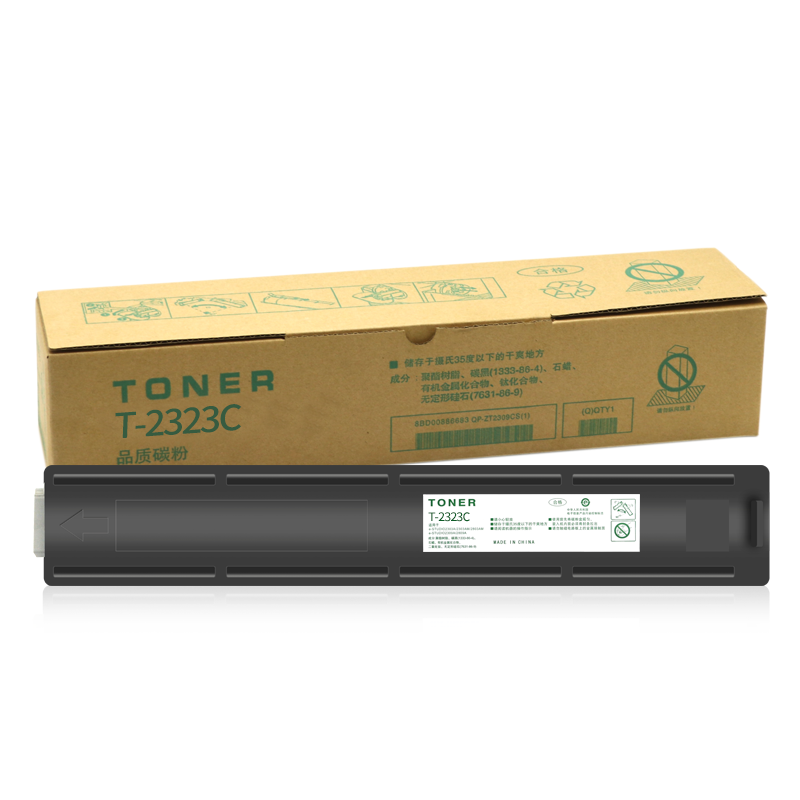 mag东芝2523a ad t-2323cs碳粉盒 万年声办公用品专营硒鼓/粉盒