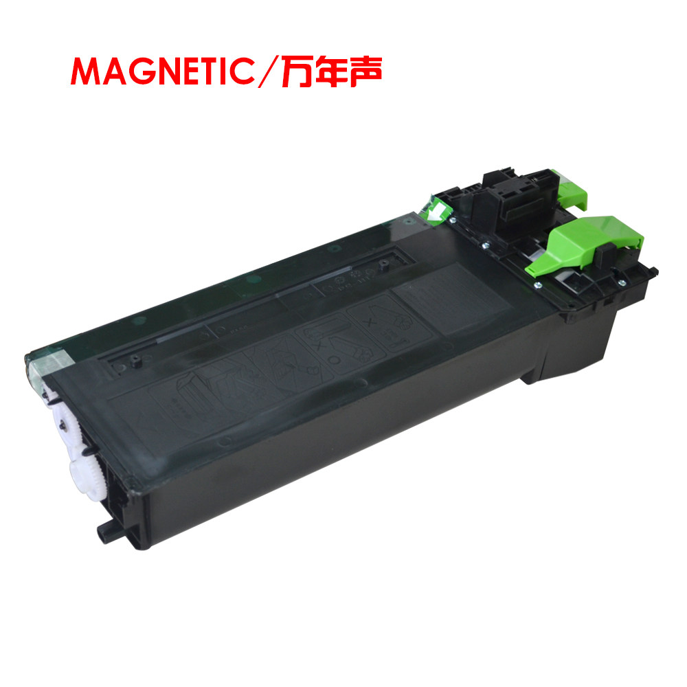mag夏普ar-311st-c粉盒复印机墨盒 万年声办公用品专营硒鼓/粉盒