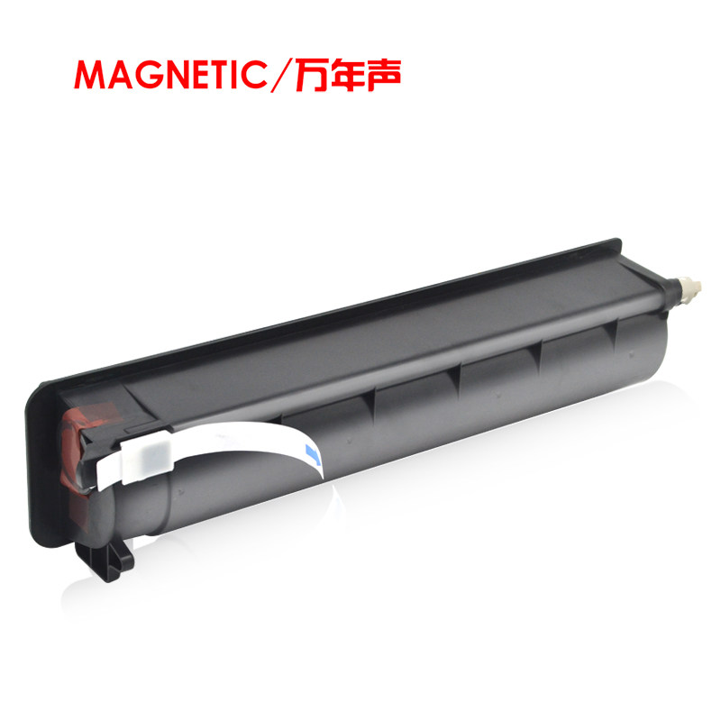 mag东芝t-3008c粉盒数码油墨盒 万年声办公用品专营硒鼓/粉盒