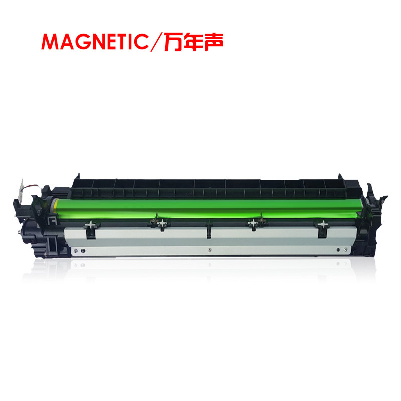 mag东芝2802套鼓am 2808af am载体 万年声办公用品专营硒鼓/粉盒