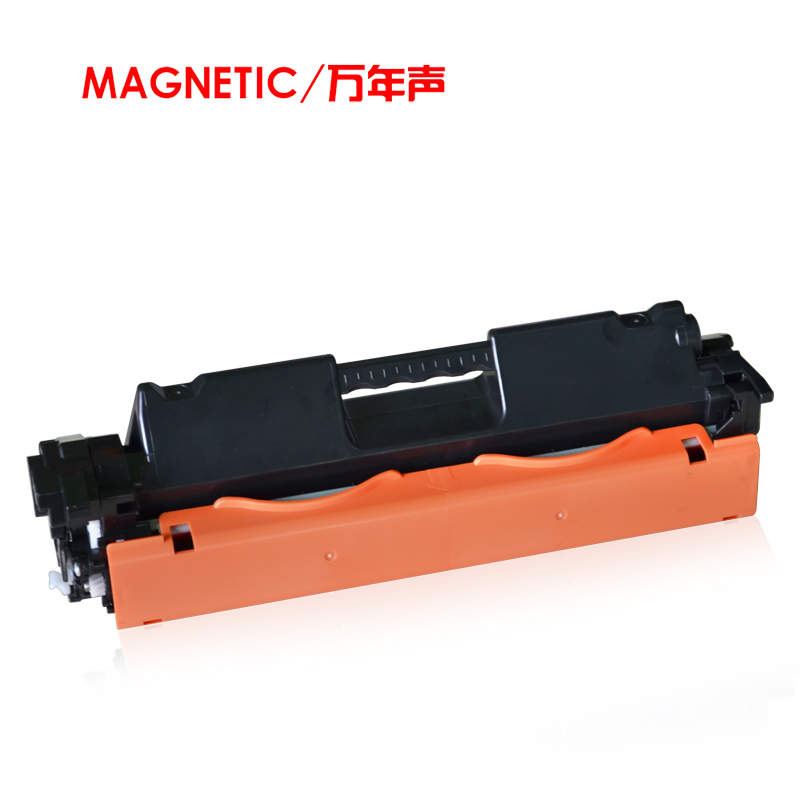 MAG适用HP SHNGC-1501-01 G3Q62A打印一体机硒鼓M104a HP Laserjet MFP M129-M134 M132a nw fn fp snw墨粉盒 - 图3