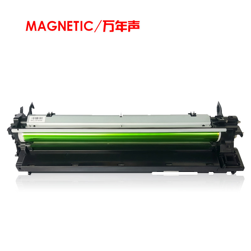 mag东芝2802套鼓am 2808af am载体 万年声办公用品专营硒鼓/粉盒