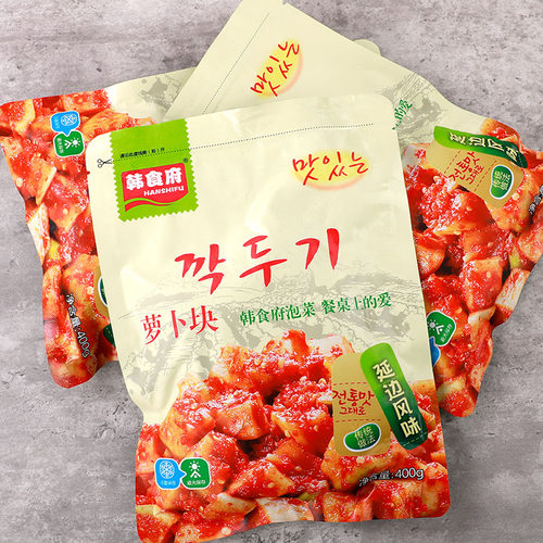 韩食府 地窖萝卜块 延吉朝鲜族泡菜 延边手工咸菜 萝卜咸菜400g - 图0
