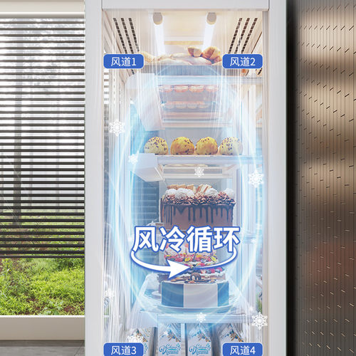 立式蛋糕柜烘店西点保鲜柜便利店牛奶饮料冷藏展示柜前开门风冷 - 图1