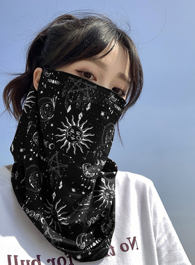 挂耳防晒面罩男全脸遮阳开车护颈骑行面巾机车女脖子防晒脸罩面纱