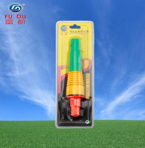 Furall 4 points 6 points 1 inch with hose adjustable water gun agricultural gardening nozzle plastic sprinkler