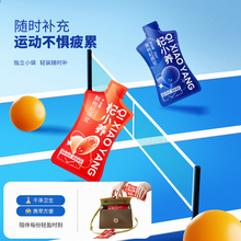 宁安堡枸杞子宁夏特产黑枸杞原浆枸杞汁礼盒