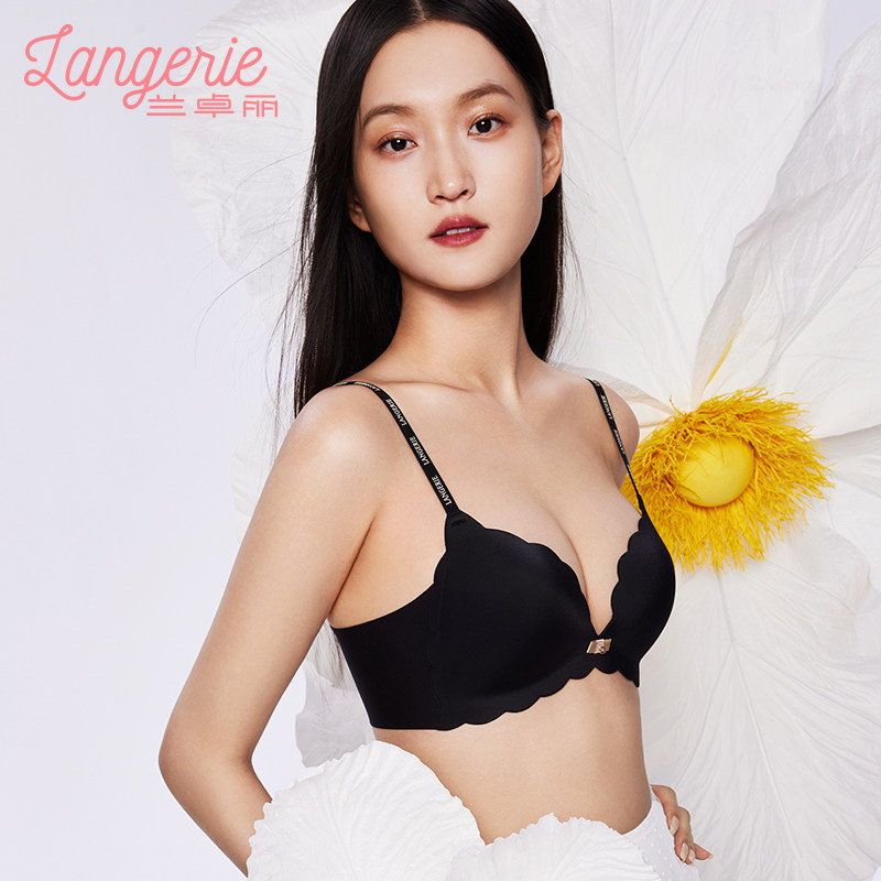 【兰卓丽小花波】内衣女小胸轻肩带 兰卓丽文胸