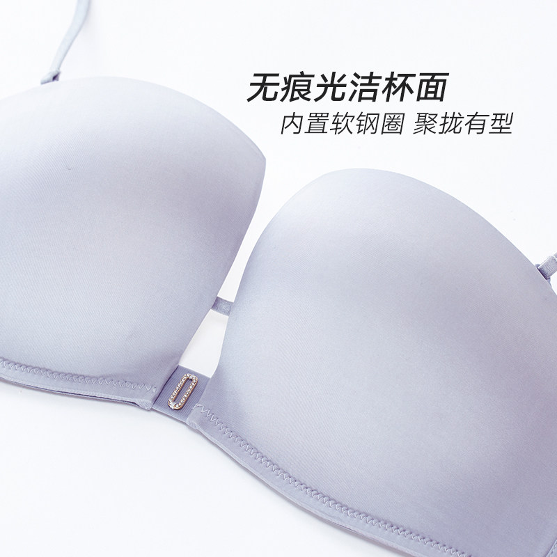 兰卓丽女小胸软钢圈3d软支撑文胸 兰卓丽文胸