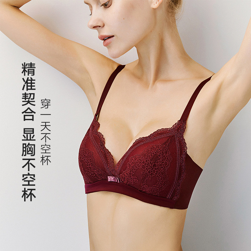 兰卓丽女聚拢无钢圈性感蕾丝文胸 兰卓丽文胸