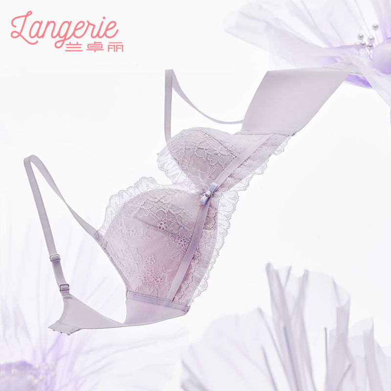 兰卓丽女聚拢无钢圈收副乳舒适胸罩 兰卓丽文胸