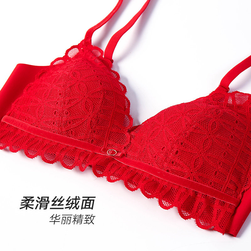 兰卓丽三角杯文胸收副乳胸罩 兰卓丽文胸