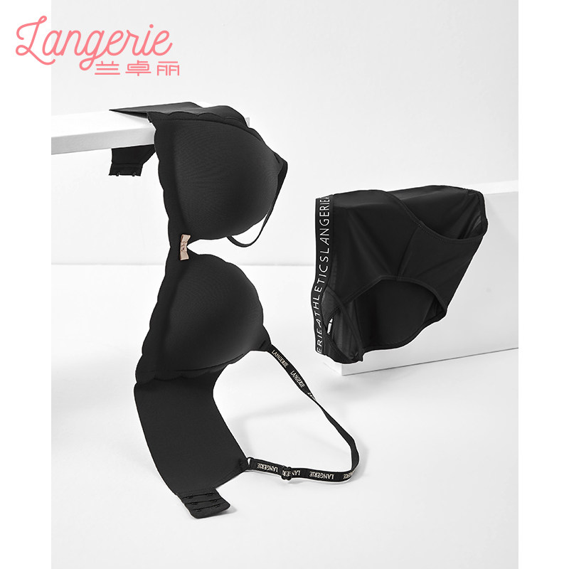 【兰卓丽小花波】内衣女小胸轻肩带 兰卓丽文胸