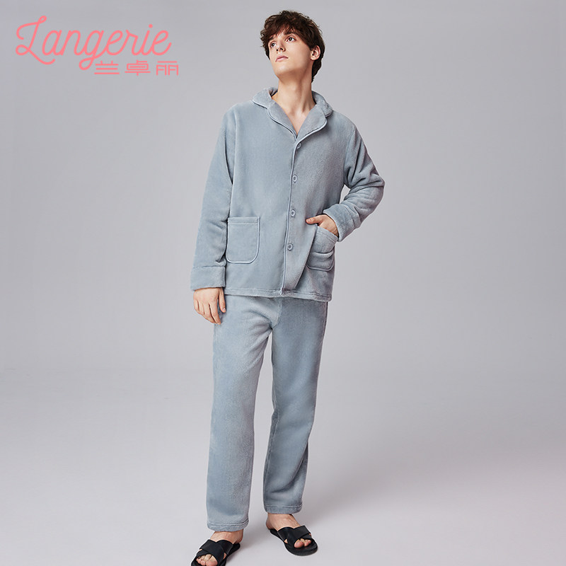 【情侣装】兰卓丽上下翻领男女睡衣 兰卓丽睡衣/家居服套装