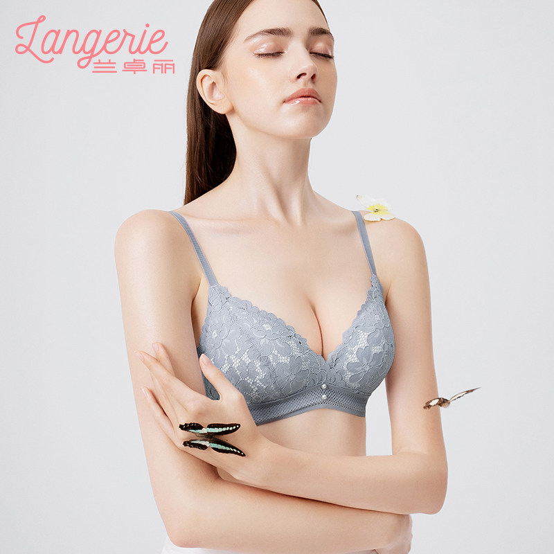【双11预售20号晚8点】兰卓丽女文胸 兰卓丽文胸
