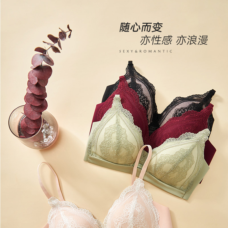 兰卓丽女聚拢无钢圈性感蕾丝文胸 兰卓丽文胸