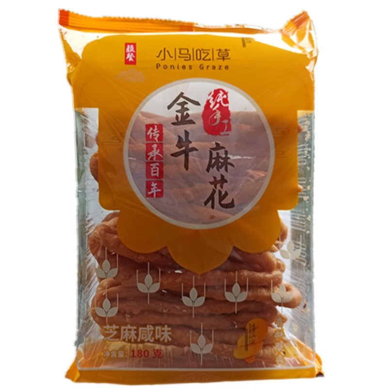 湖北金牛麻花芝麻咸味大冶特产小包装香酥脆即食传统手工零食糕点,淘宝优惠券,粉丝福利购,淘宝优惠卷