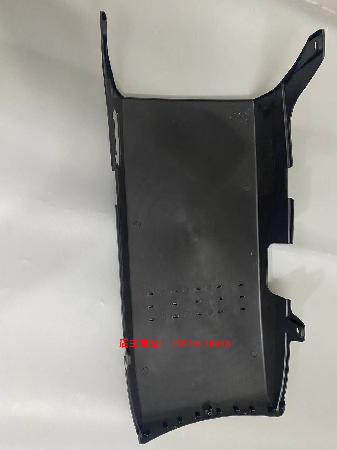 台铃电动车配件夺冠超能版KS车架挡泥板YT-K8/PP黑色原装售后外壳 - 图1