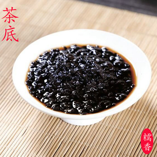 盛嘉源  老班章古树糯香金沙碎银子普洱老茶头散茶茶叶250克 - 图3