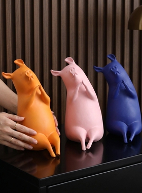 创意彩色猪造型客厅装饰摆件