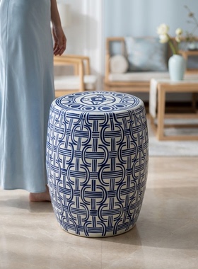 新中式陶瓷几何鼓凳客厅储物