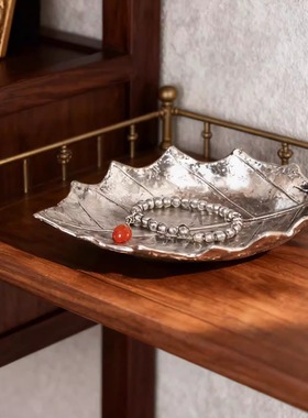 扶苏银盘中古银色金属树叶摆件