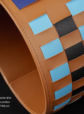 现代轻奢彩色皮革垃圾桶手工编织卧室客厅收纳脏衣篓花瓶花器