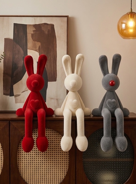 创意玉米兔子毛绒桌面摆件送礼