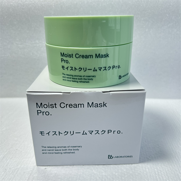 日本BbLABORATORIES苾莱宝复活草补水面膜保湿舒缓清洁175g涂抹式,淘宝优惠券,粉丝福利购,淘宝优惠卷