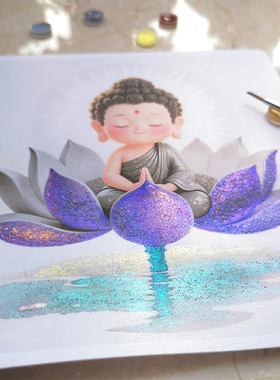 唐卡Q版如来3d立体视觉diy涂色画