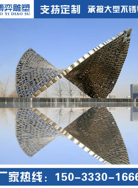 不锈钢镂空地标建筑抽象景观雕塑