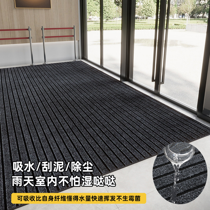 地垫入户门垫进门脚垫地毯防滑垫家用耐脏厨房防油卫生间吸水除尘,淘宝优惠券,粉丝福利购,淘宝优惠卷