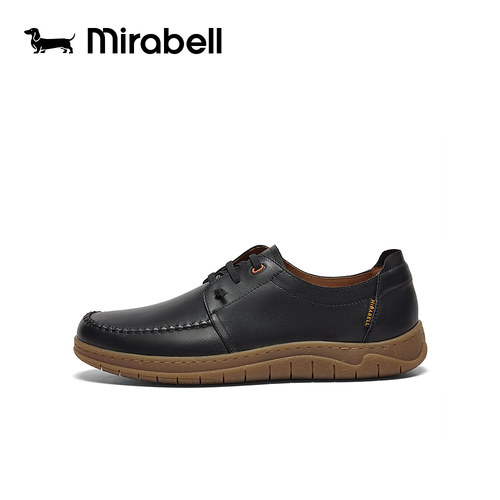 Mirabell/美丽宝商场同款春季软底舒适简约男休闲鞋B7G05AM5 - 图0