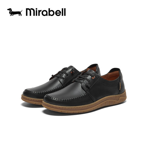Mirabell/美丽宝商场同款春季软底舒适简约男休闲鞋B7G05AM5 - 图3