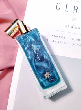 流沙金蓝风铃女士汇香坊