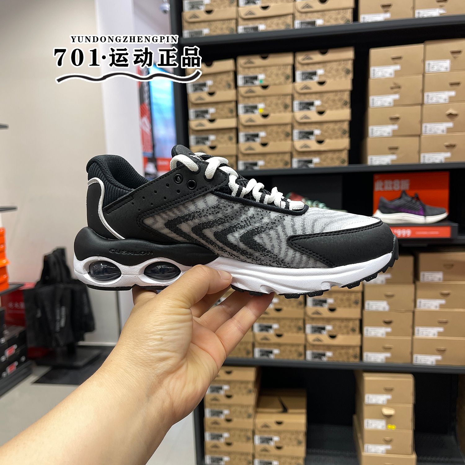 正品Nike耐克大童AIR MAX TW气垫运动鞋休闲训练跑步鞋DQ0296-001 - 图0
