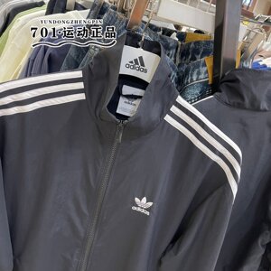 阿迪达斯三叶草外套男女情侣夹克三条杠梭织运动服立领上衣KB2466
