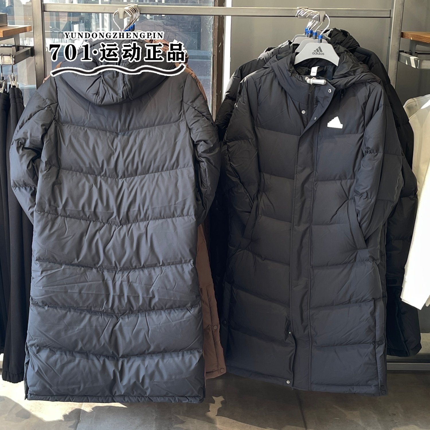 阿迪达斯男女情侣连帽长款羽绒服保暖过膝防风外套KF6741 KF6743,淘宝优惠券,粉丝福利购,淘宝优惠卷