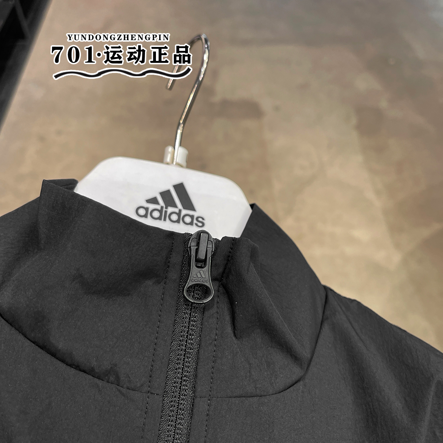 Adidas阿迪达斯男子防风衣运动外套梭织速干宽松休闲夹克IT3954