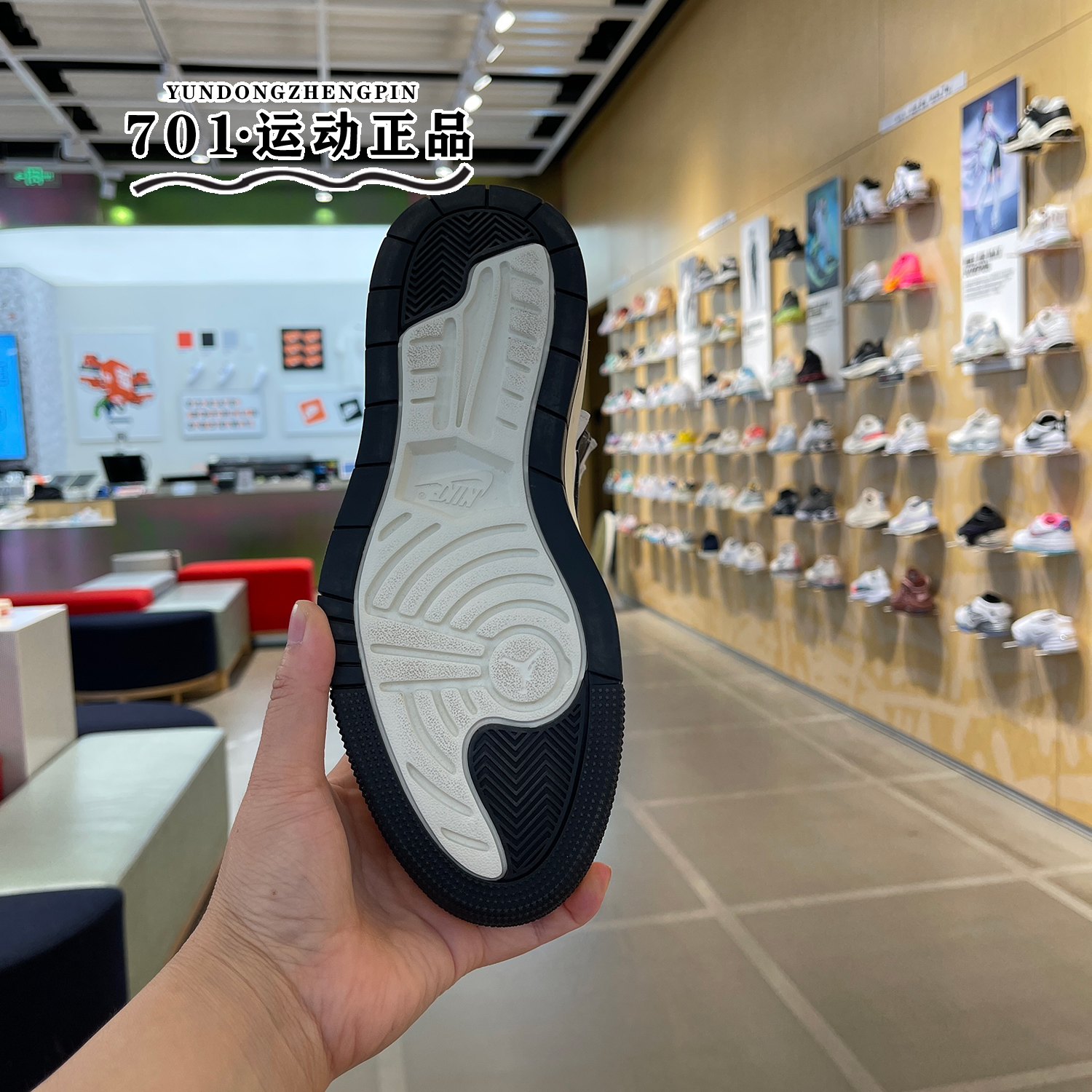 Air Jordan1 Elevate High AJ1女子高帮厚底复古篮球鞋DN3253-100-图2