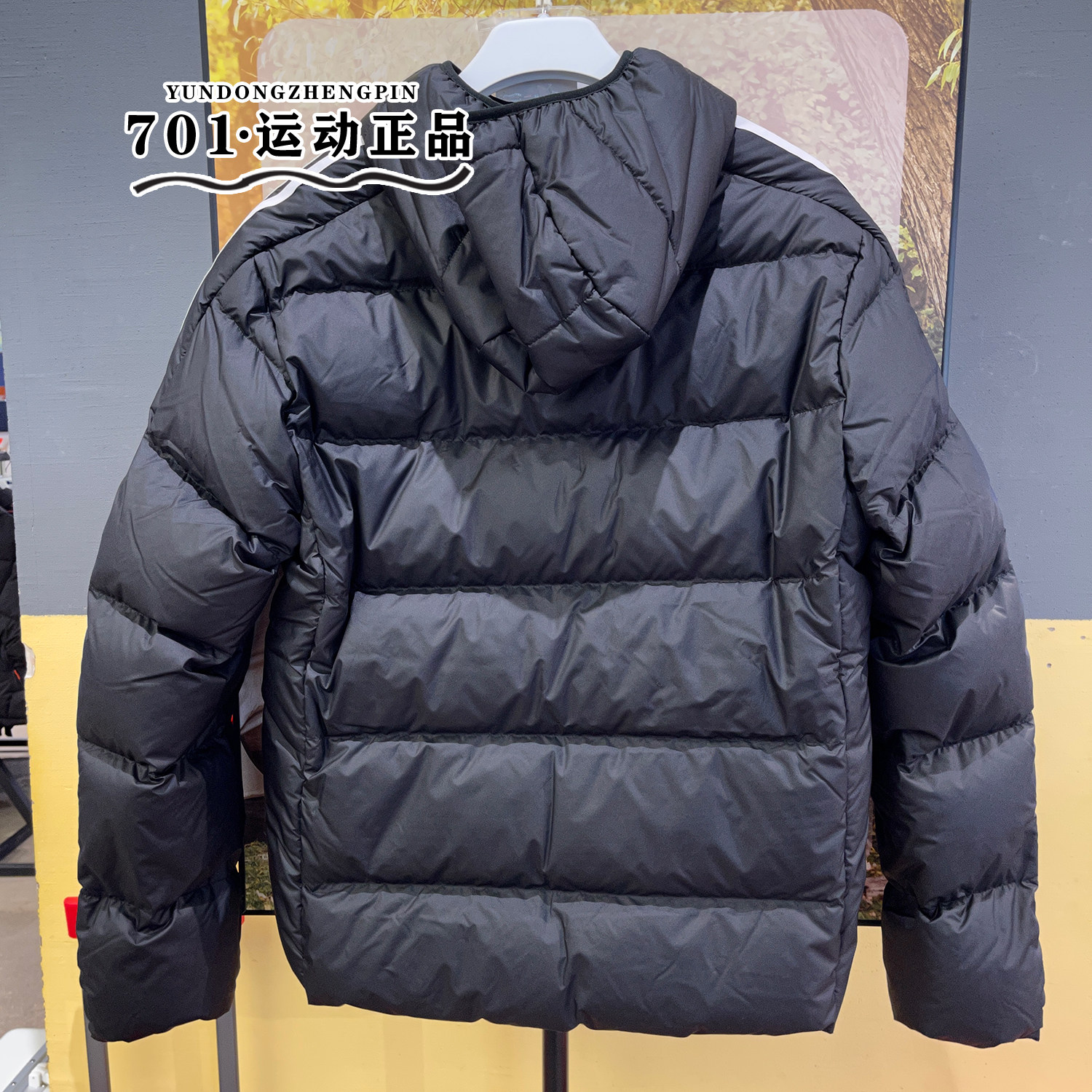 正品Adidas阿迪达斯男子三条杠短款羽绒服保暖防风防寒外套JN7478