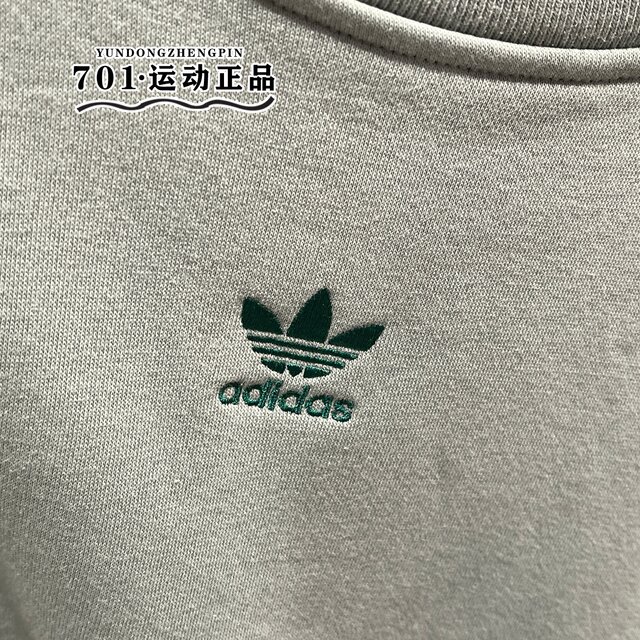 ເສື້ອຢືດ Adidas clover ຂອງຜູ້ຊາຍແລະຜູ້ຍິງທີ່ອົບອຸ່ນ