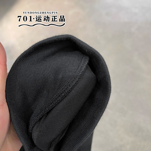 Adidas阿迪达斯男子运动卫裤针织宽松跑步训练武极长裤IP4912 - 图2