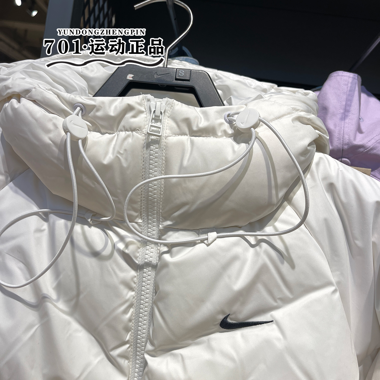专柜正品NIKE耐克女子面包服小勾子休闲保暖连帽羽绒服HF7871-100 - 图1