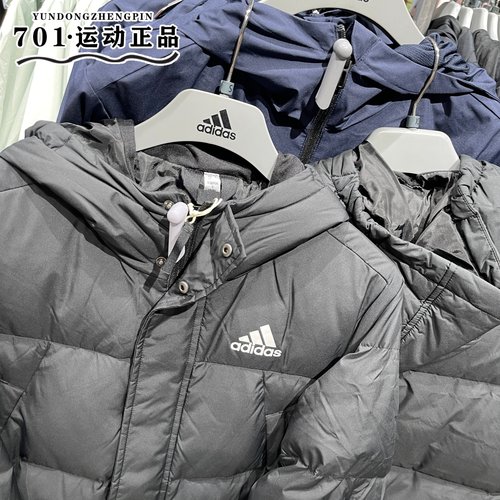 正品阿迪达斯冬季新款男子防寒防风保暖连帽长款羽绒服外套KE5405 - 图0