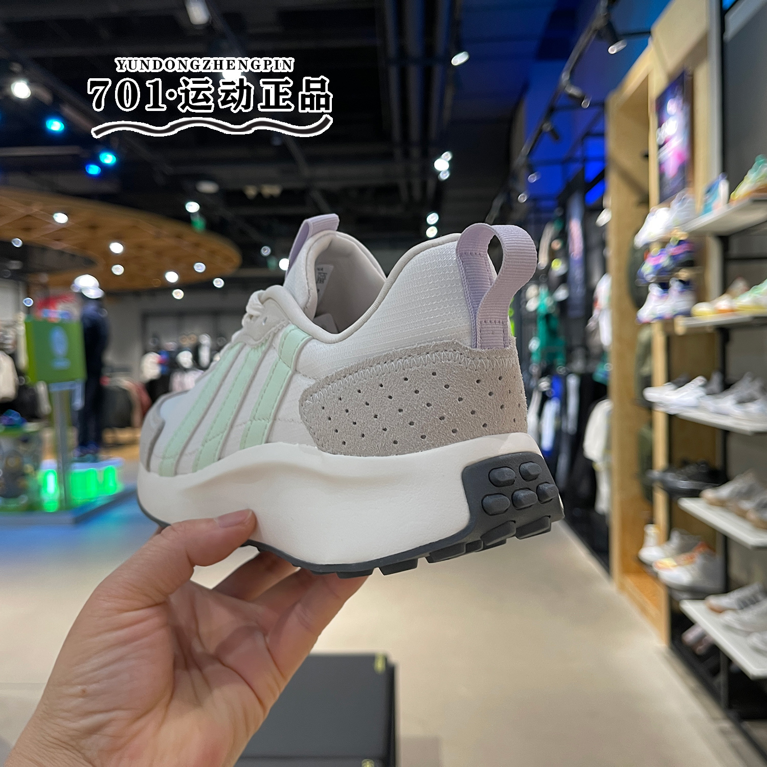 阿迪达斯Adidas NEO男女鞋健身训练轻便透气休闲运动跑步鞋IG5382 - 图2